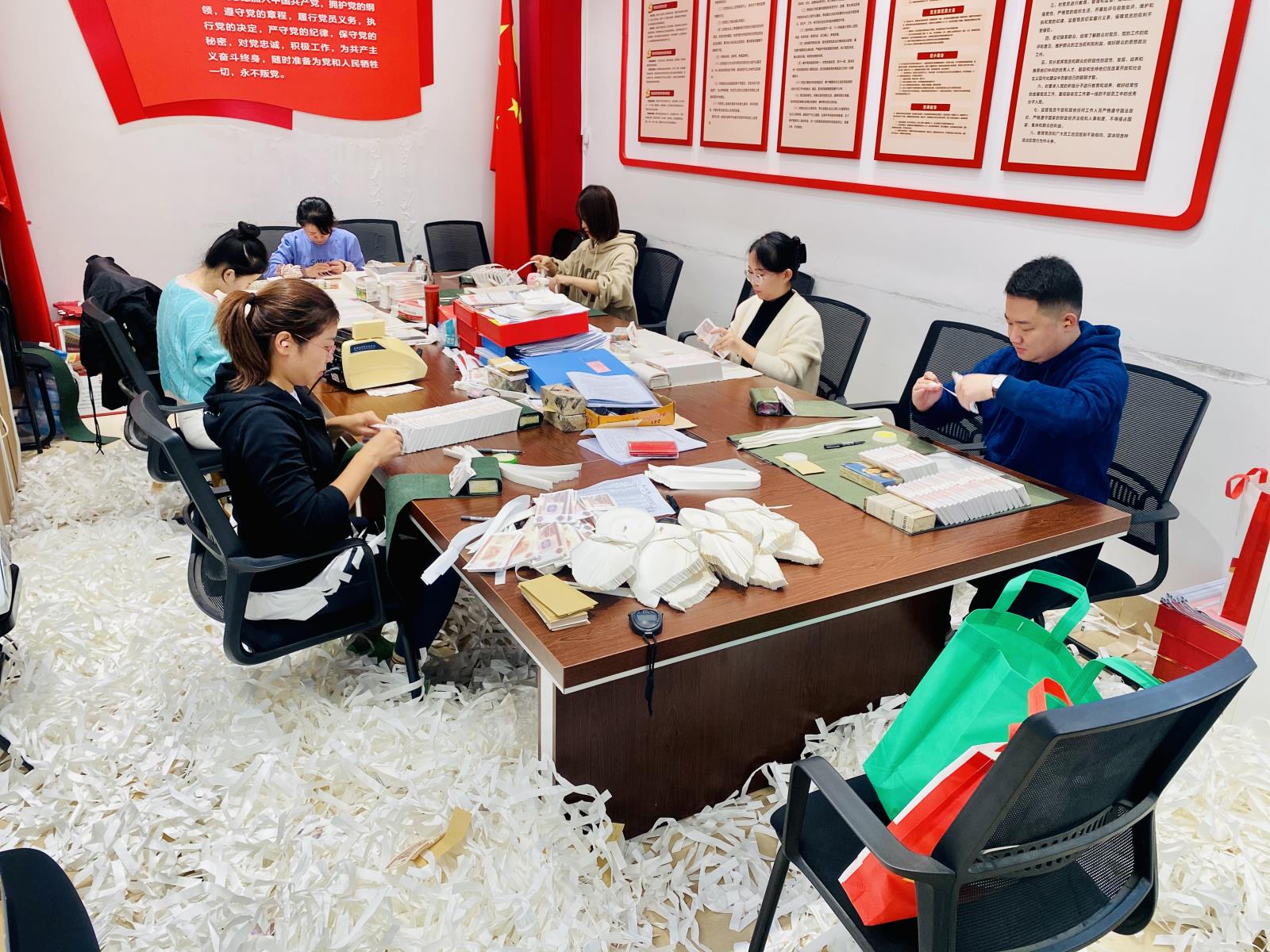微信图片_20231110164725.jpg 微信图片_20231110164725.jpg