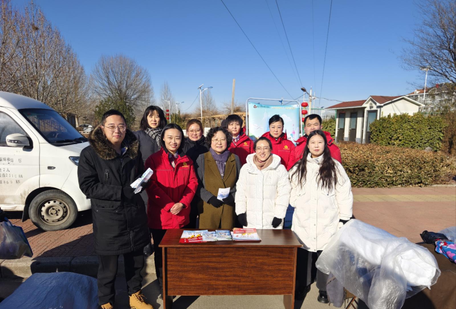 1.24人社局.jpg 1.24人社局.jpg