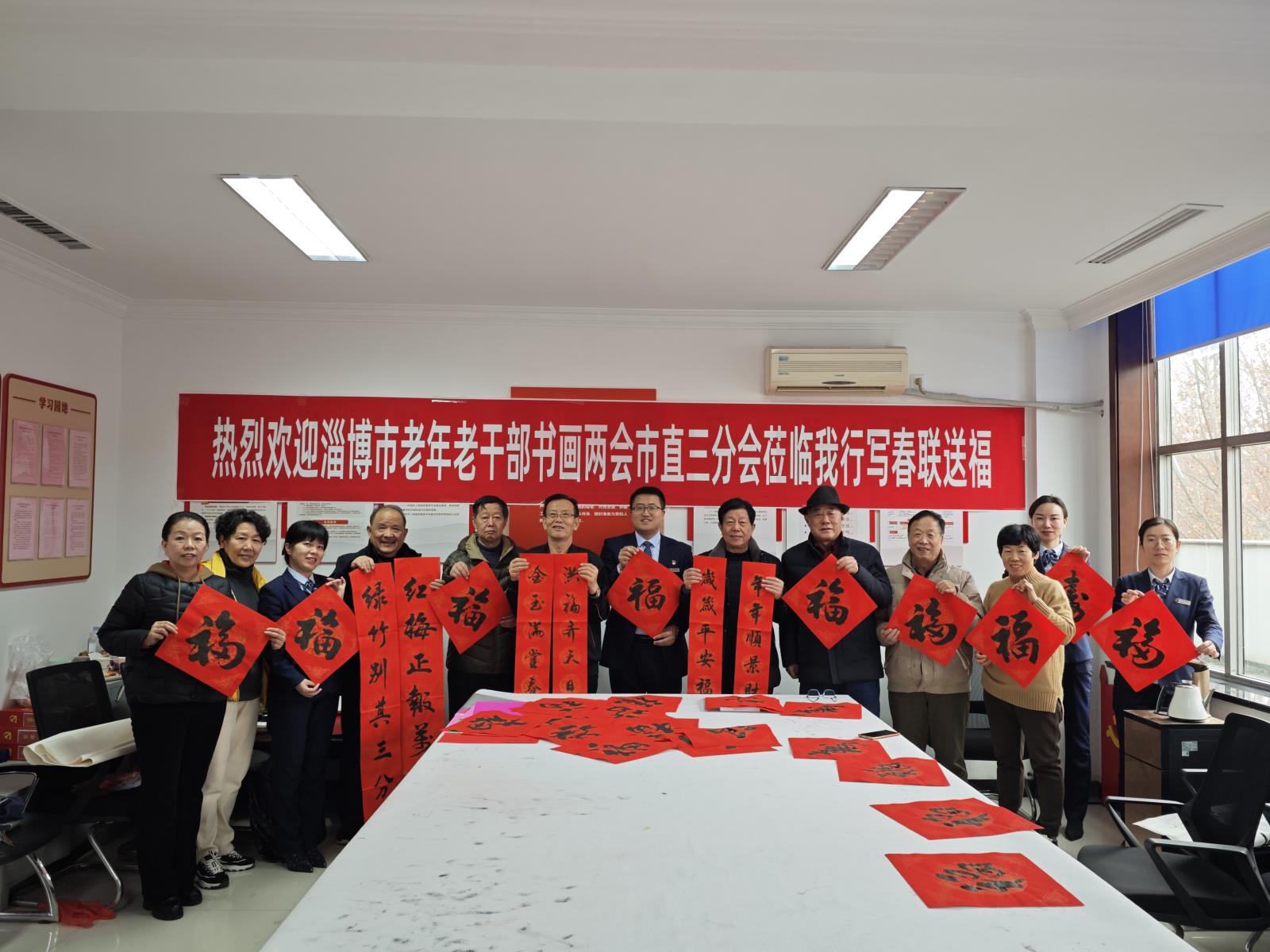 微信图片_20240129091928.jpg 微信图片_20240129091928.jpg
