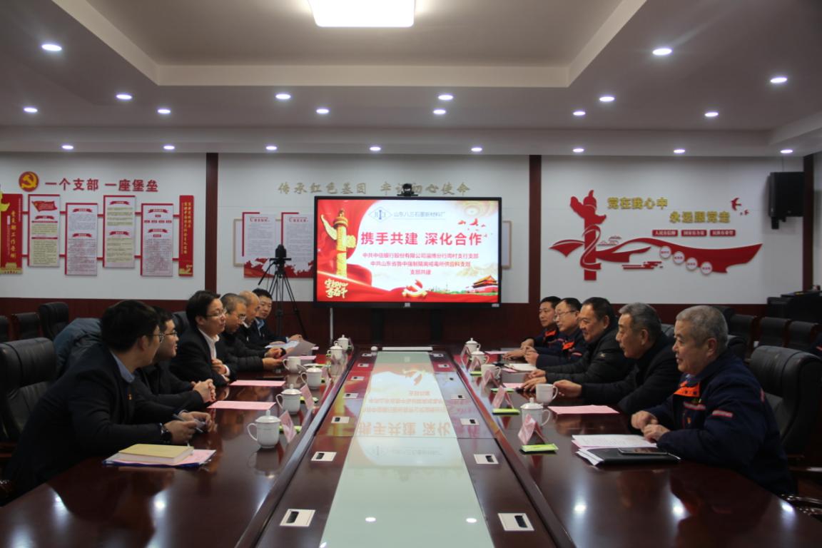 图片3.jpg 图片3.jpg