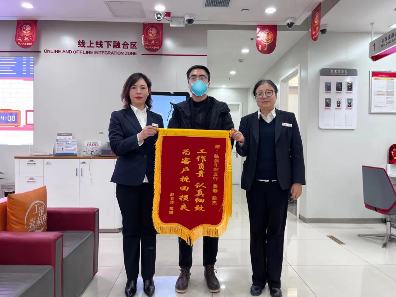 图片2.jpg 图片2.jpg