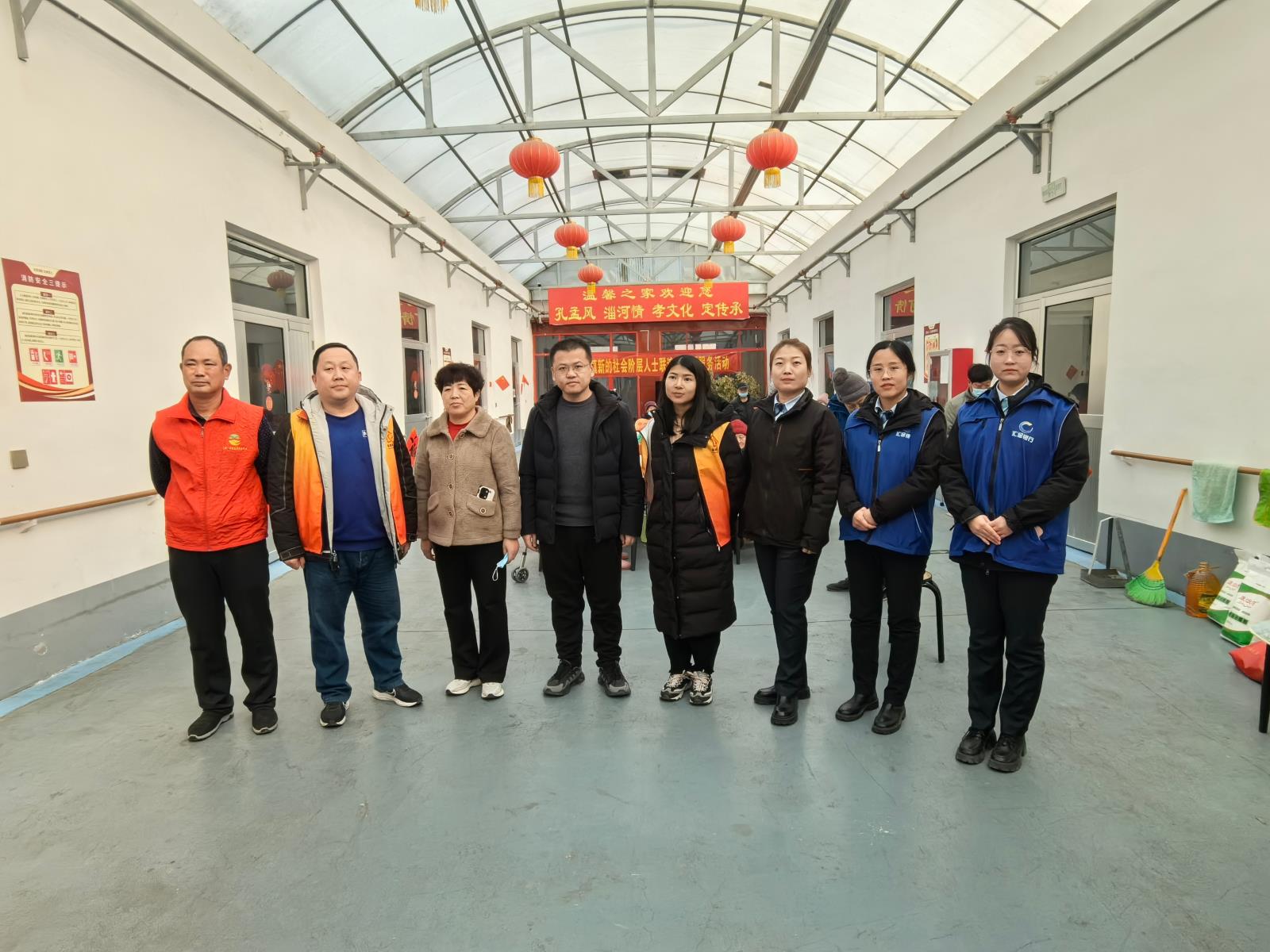 微信图片_20240204085205.jpg 微信图片_20240204085205.jpg