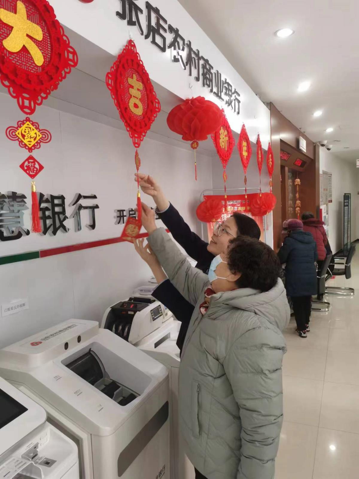 阳光支行新春祈福会1.jpg