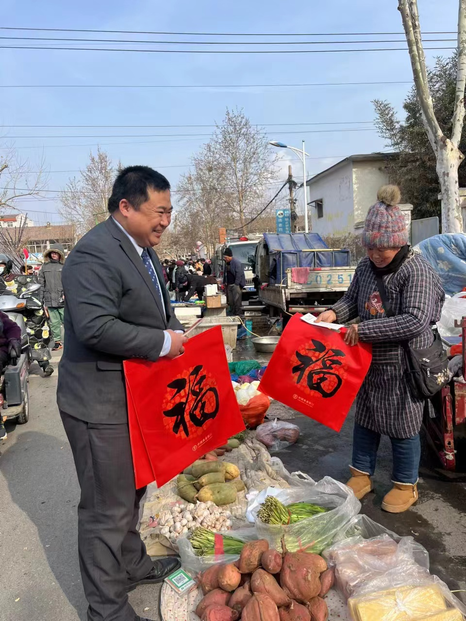 银行服务进大集,金融为民迎新春 (2).png 银行服务进大集,金融为民迎新春 (2).png