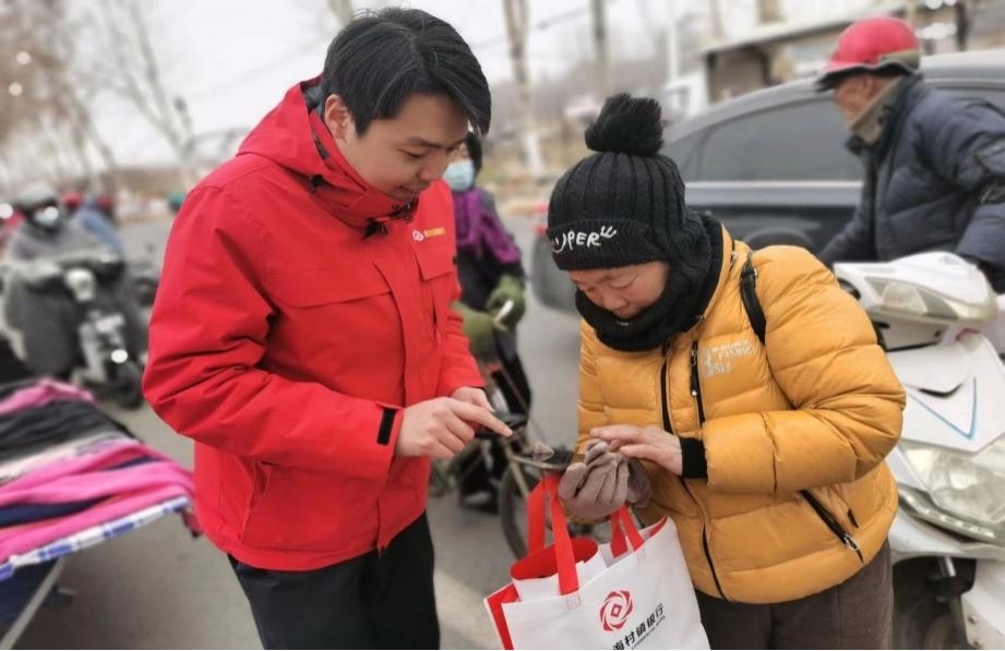 图片1.jpg 图片1.jpg