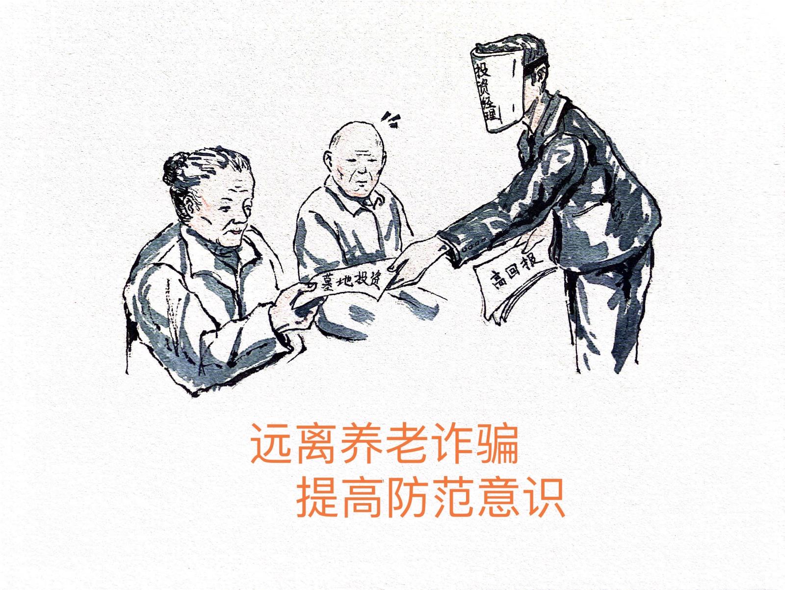 图片2.jpg 图片2.jpg