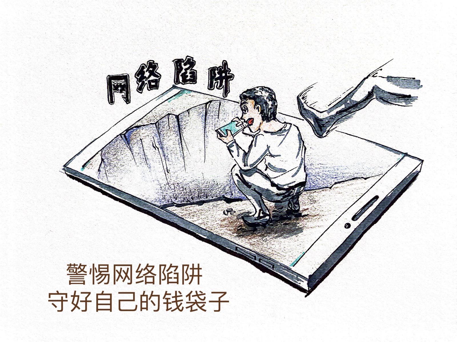 图片3.jpg 图片3.jpg