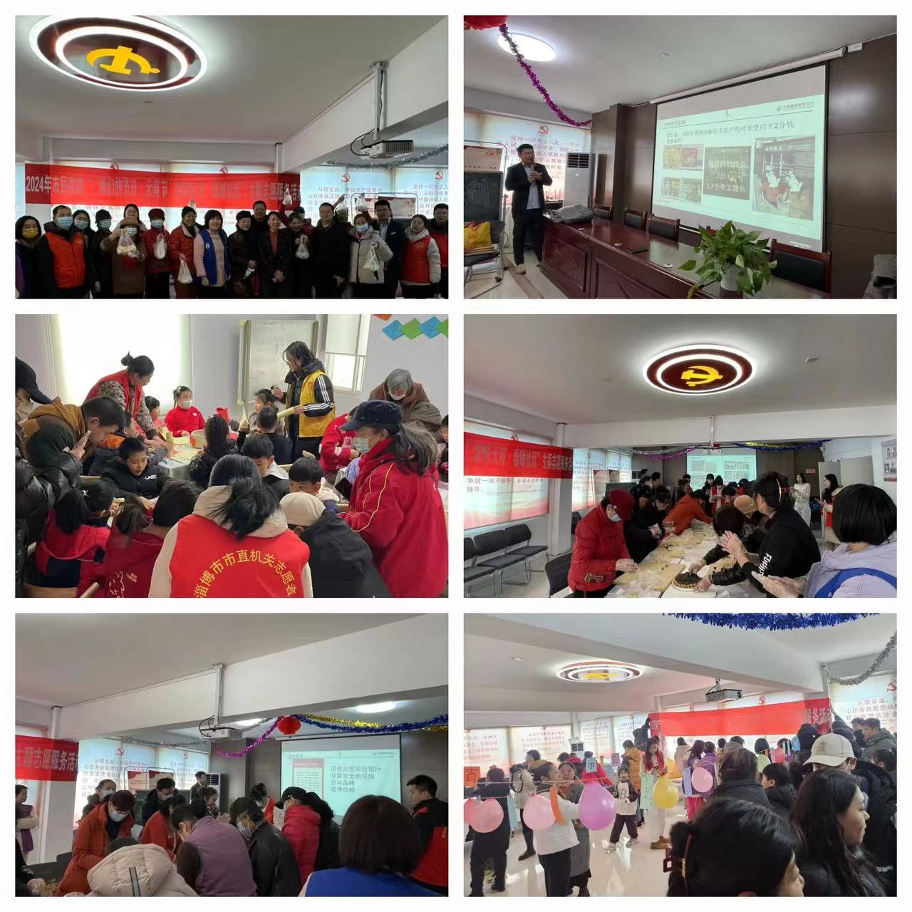 图片6.jpg 图片6.jpg