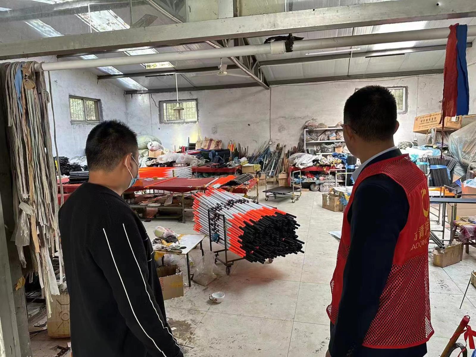 照片 (1).jpg 照片 (1).jpg