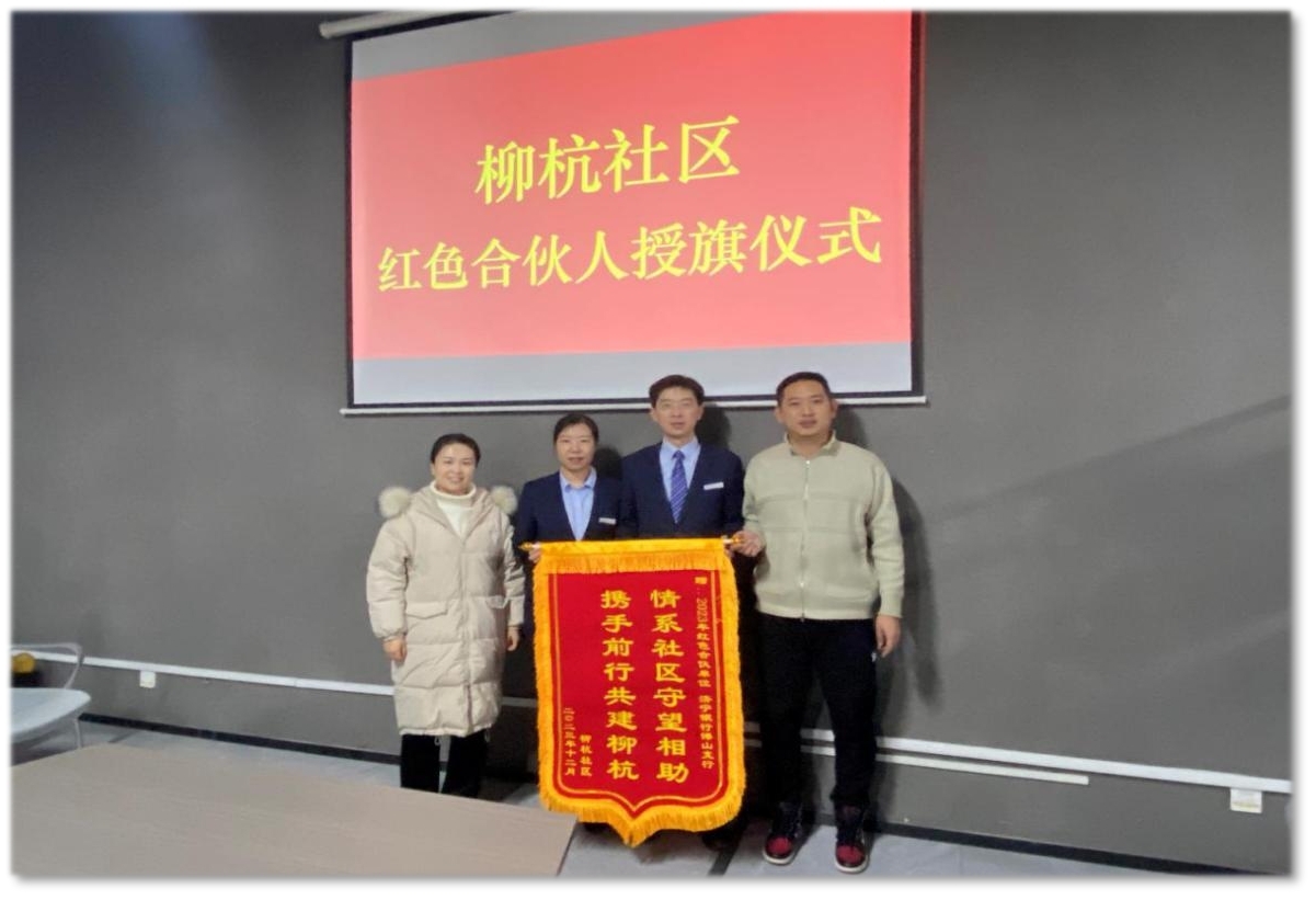 图片4.jpg 图片4.jpg