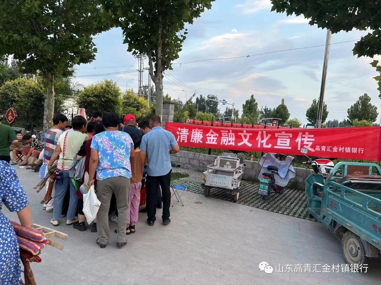fc840da2443390e7562c78180334388.png fc840da2443390e7562c78180334388.png