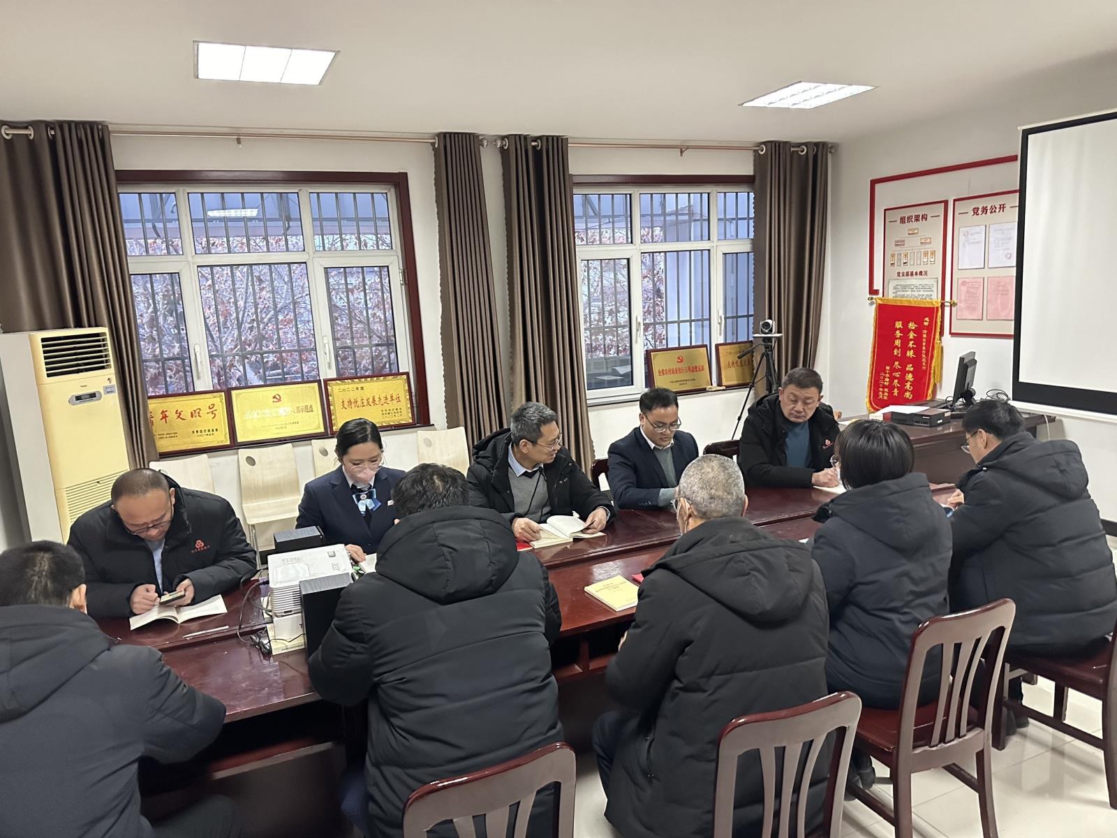 学习雷锋精神会议.jpg 学习雷锋精神会议.jpg