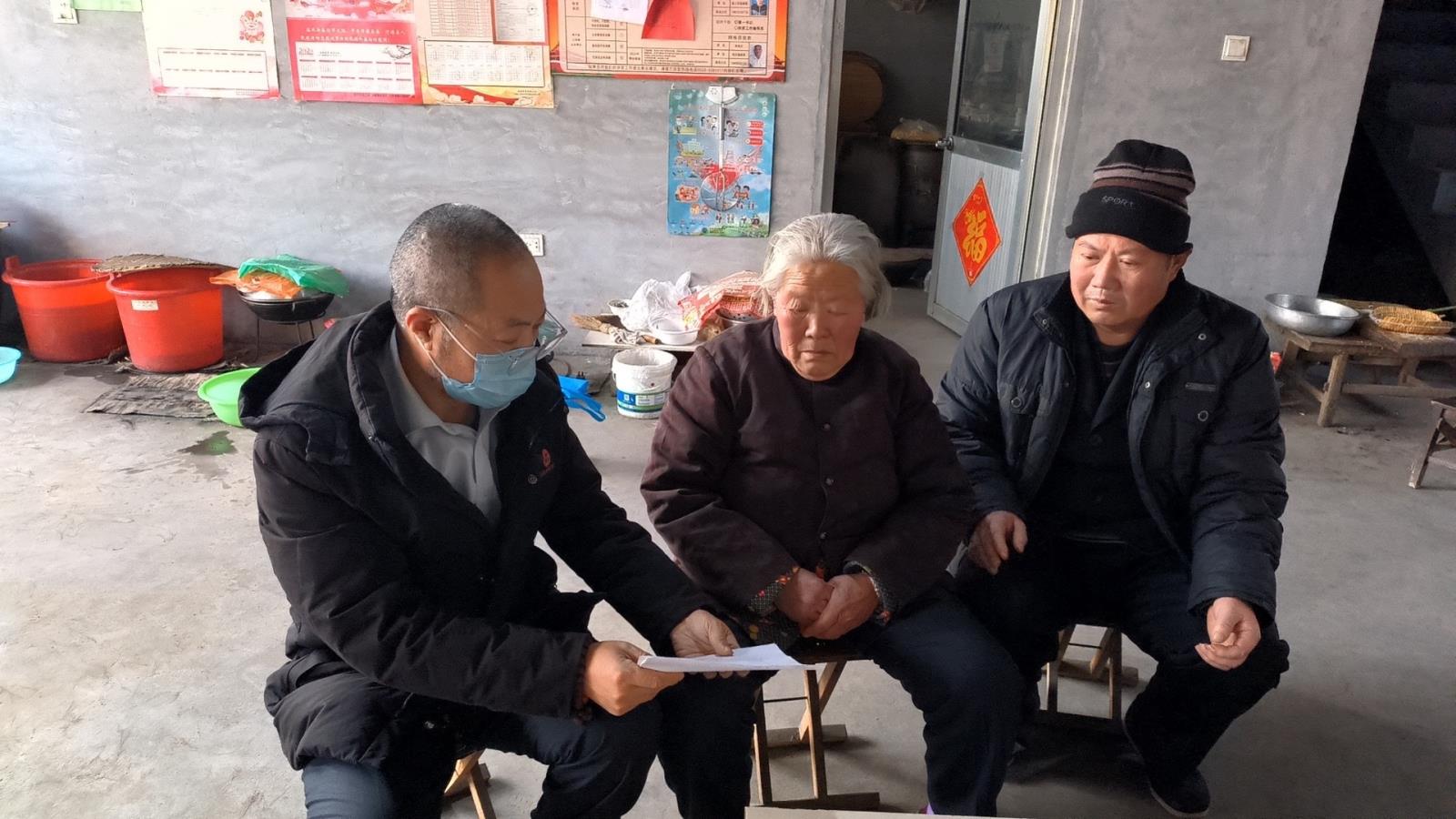 讲解时事政策.jpg 讲解时事政策.jpg