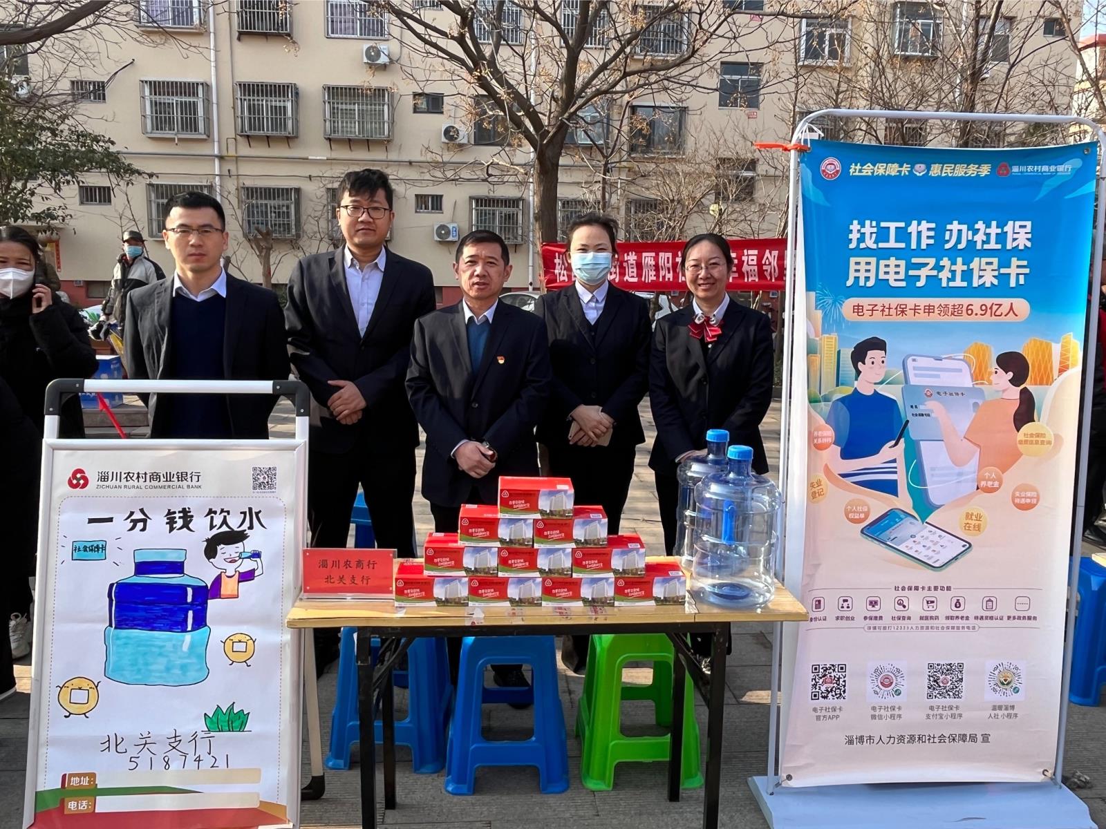 志愿活动1.jpg 志愿活动1.jpg