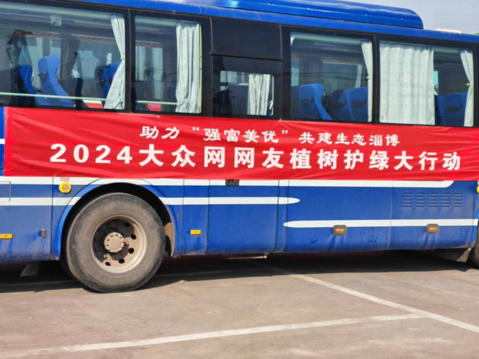 微信图片_20240312154253.jpg 微信图片_20240312154253.jpg