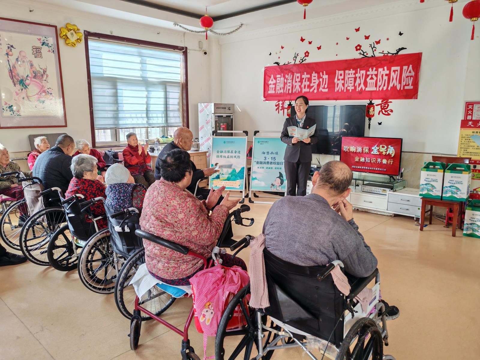 桓台农行金融宣教.jpg 桓台农行金融宣教.jpg