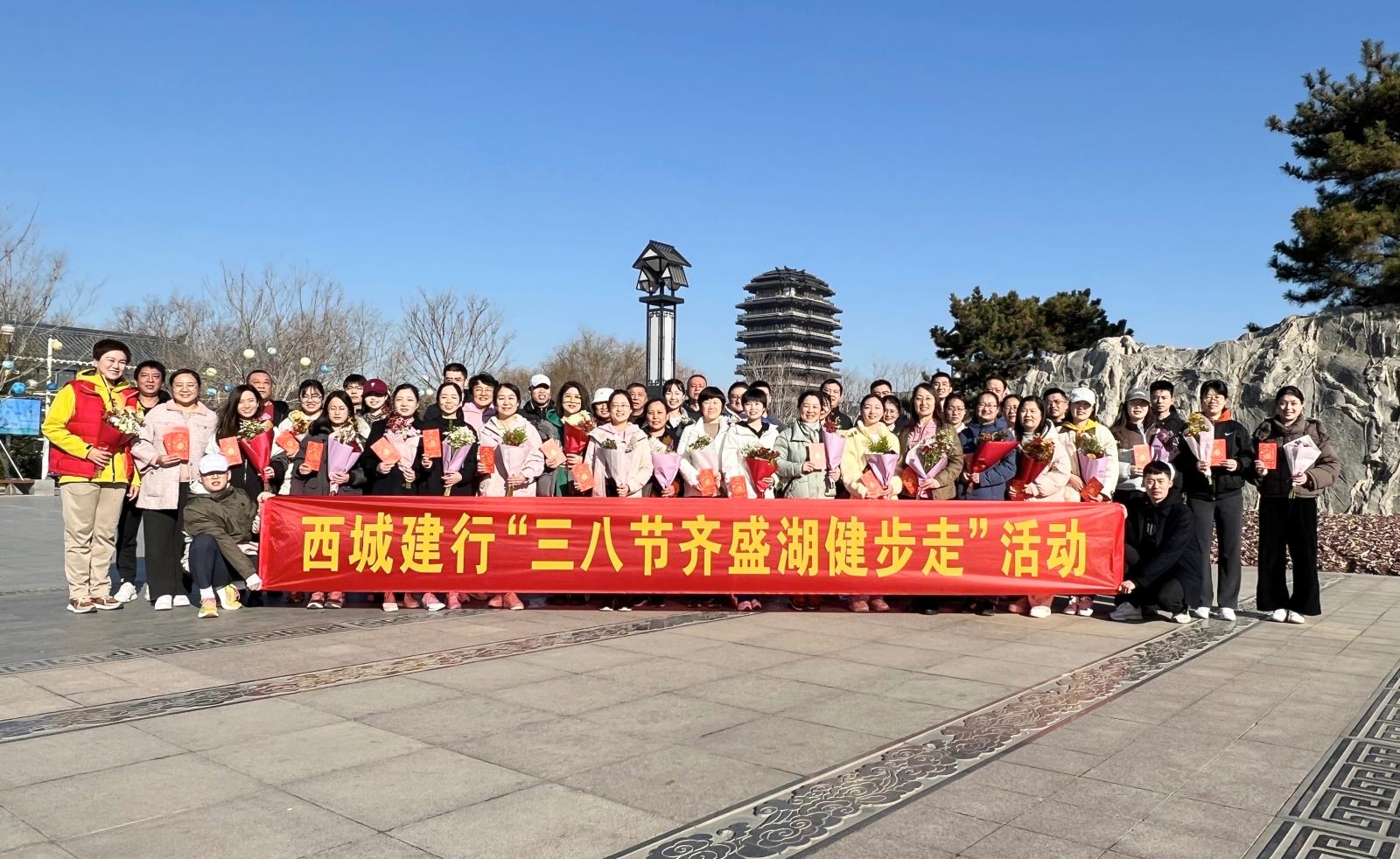 健步走照片.jpg 健步走照片.jpg