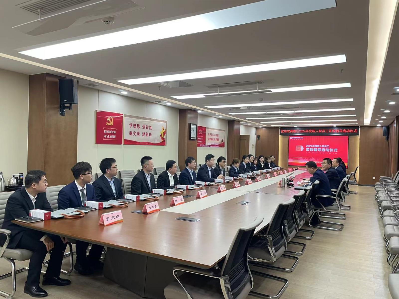 微信图片_20240318163528.jpg 微信图片_20240318163528.jpg