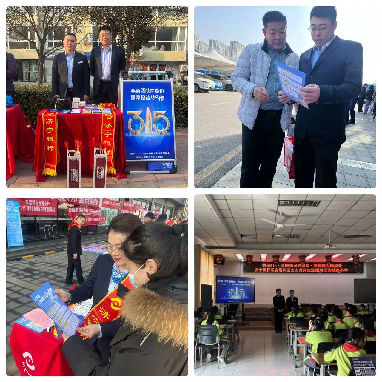 图片10.jpg 图片10.jpg