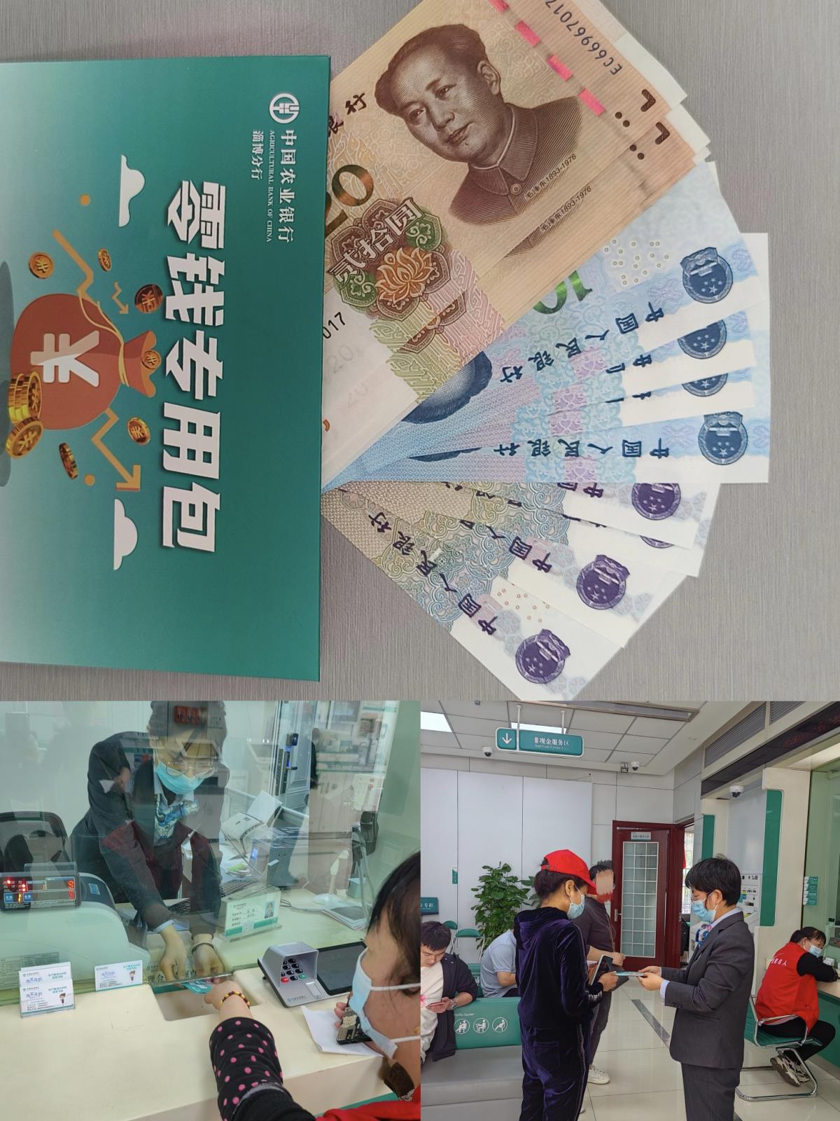 图片2221.jpg 图片2221.jpg