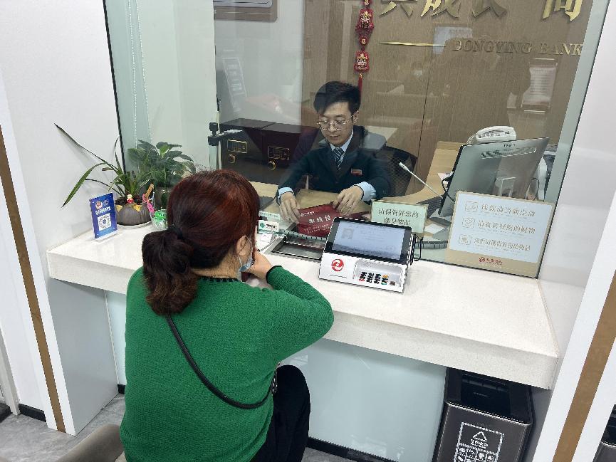 图片3.jpg 图片3.jpg