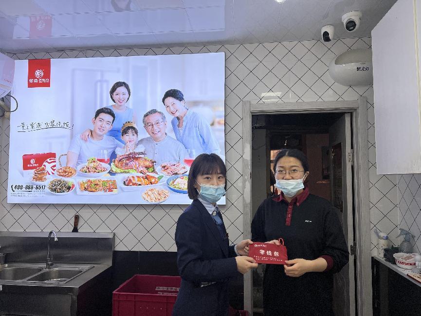 图片4.jpg 图片4.jpg