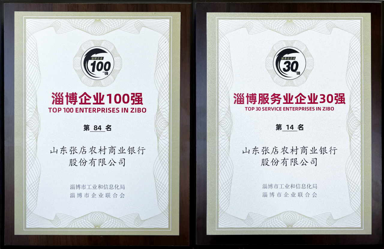 微信图片_20240422094334.jpg