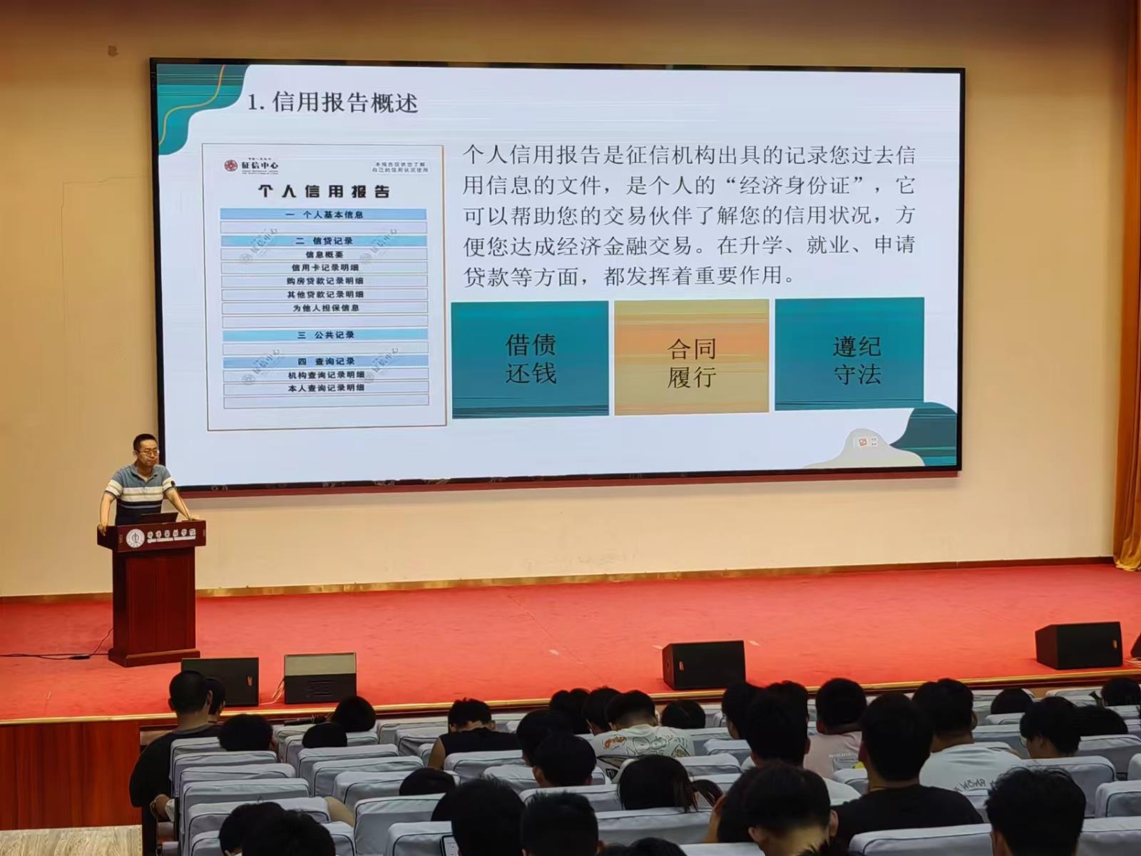 微信图片_20240731151339.jpg 微信图片_20240731151339.jpg