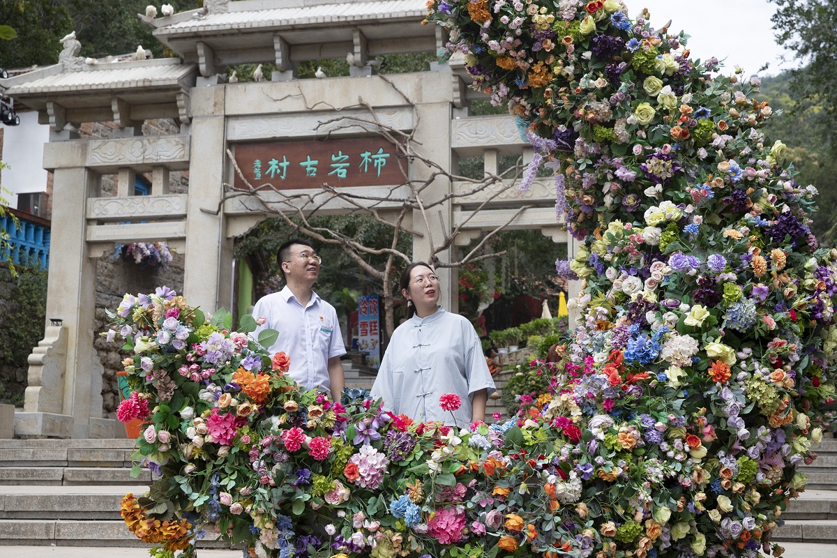 图片1a：让普惠金融活水润泽山野 “小乡村”也可以有“大梦想”.jpg