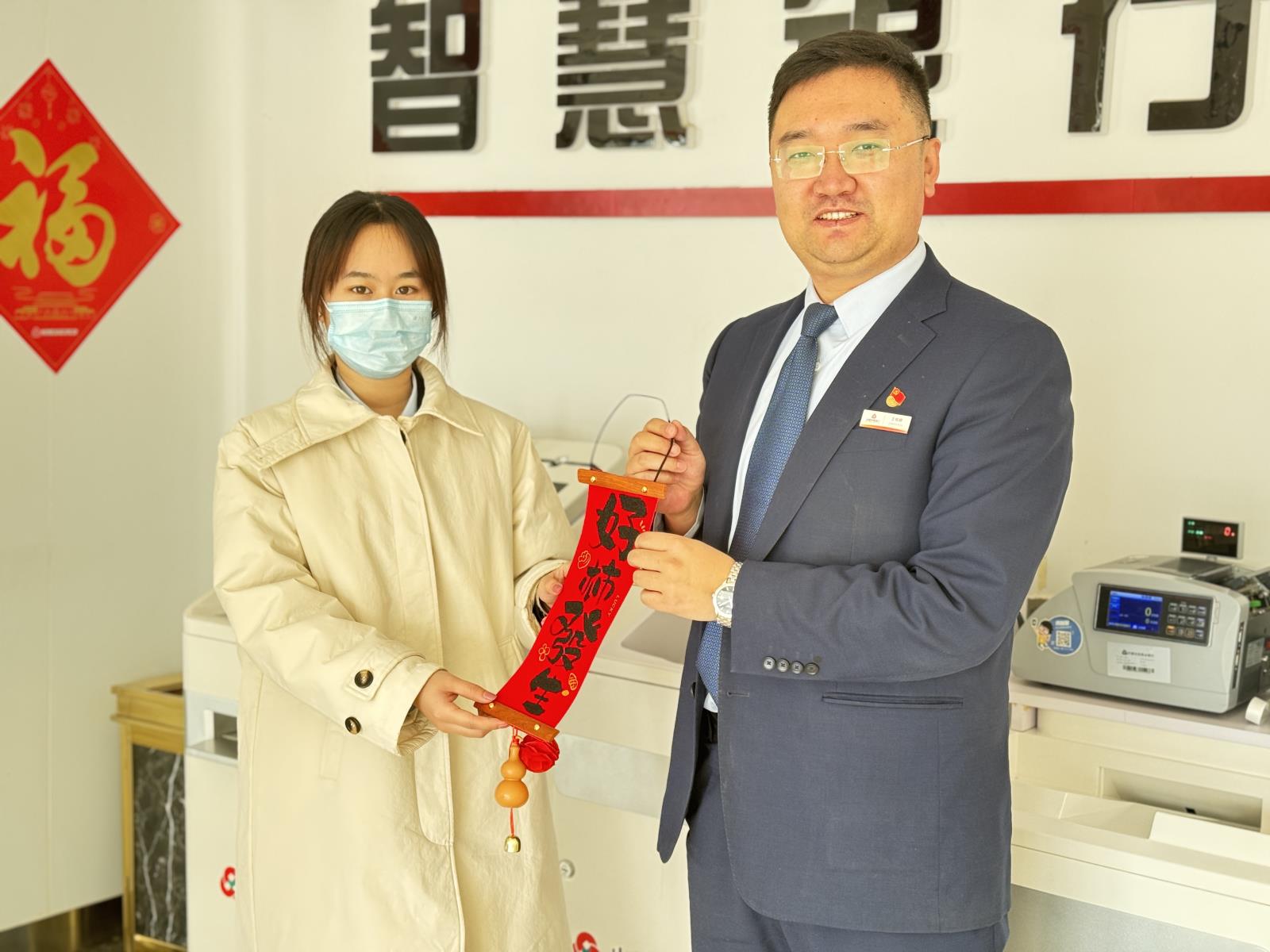 为客户赠送“柿柿如意”挂件.jpg