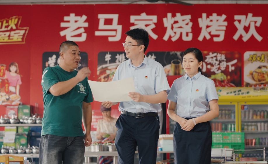 微信图片_20250217085335.png 微信图片_20250217085335.png