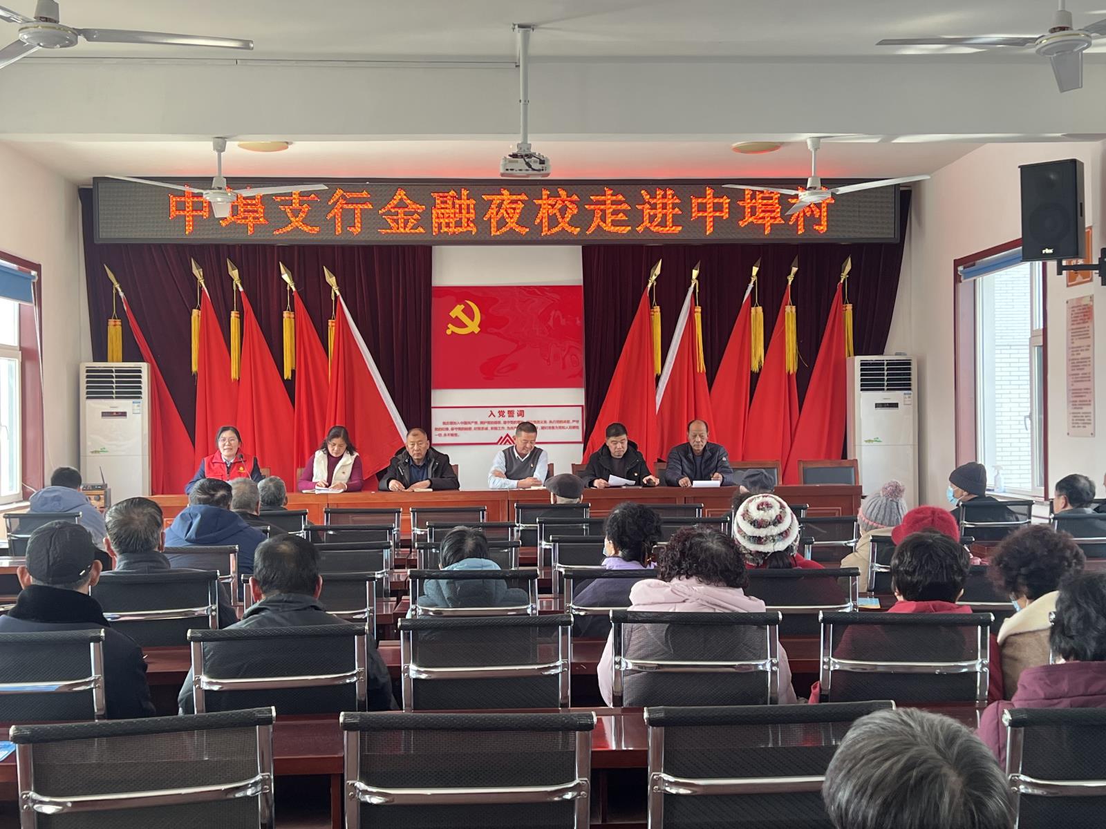 微信图片_20250222155840.jpg 微信图片_20250222155840.jpg