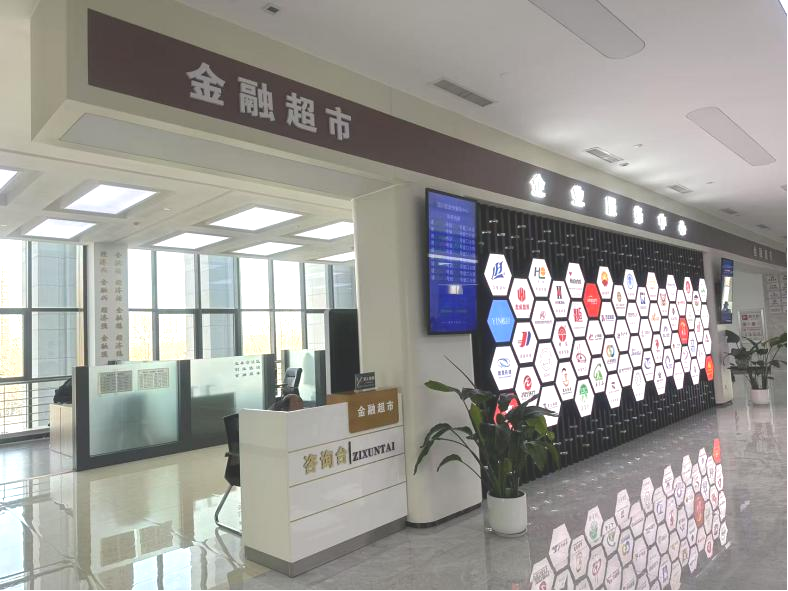 图片1.png 图片1.png