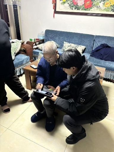 图片1.png 图片1.png