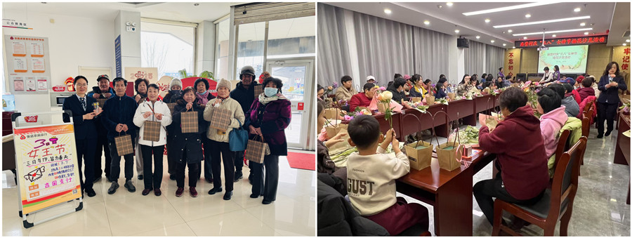 微信图片_20250307102107_副本.jpg