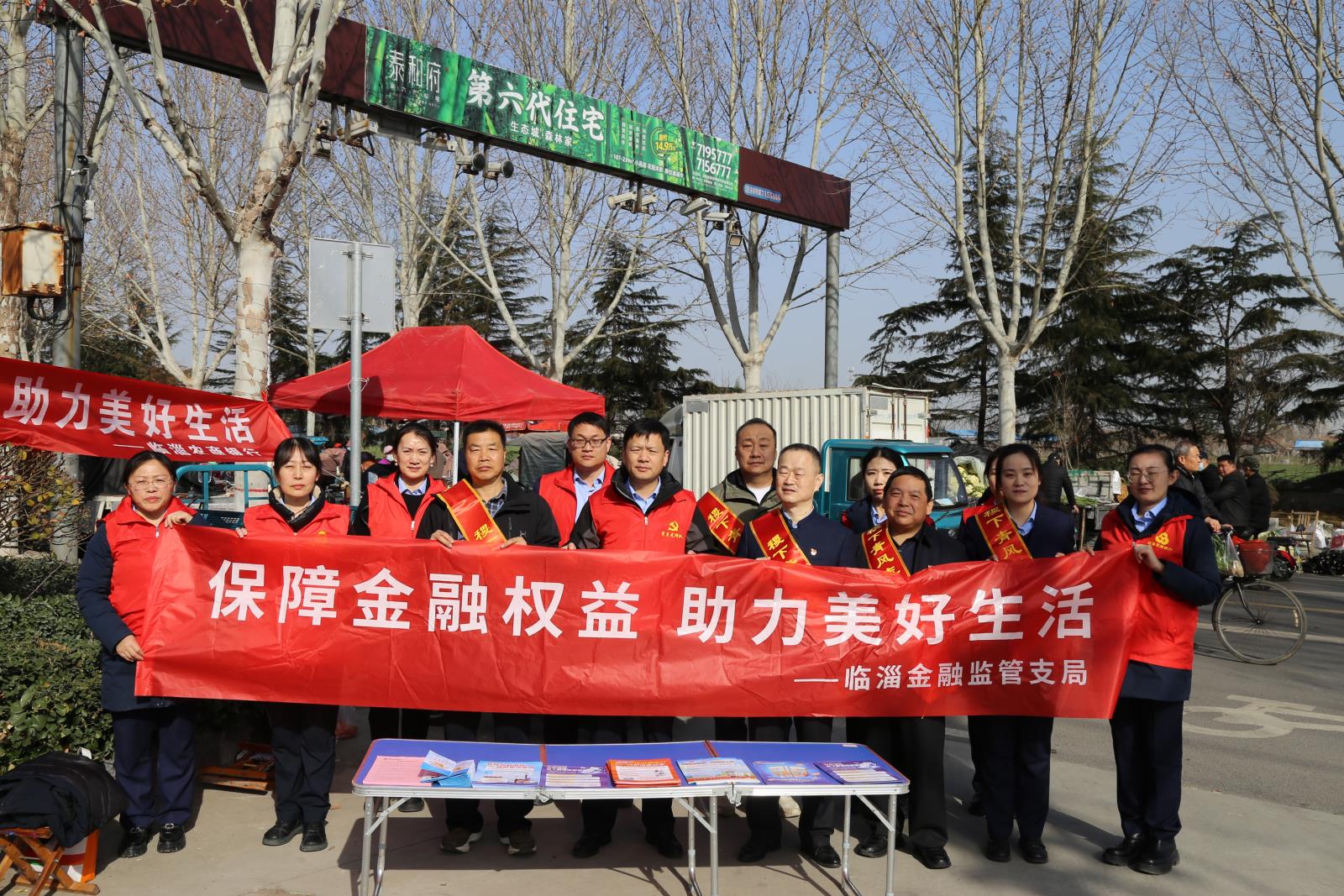 微信图片_20250313173421.jpg 微信图片_20250313173421.jpg