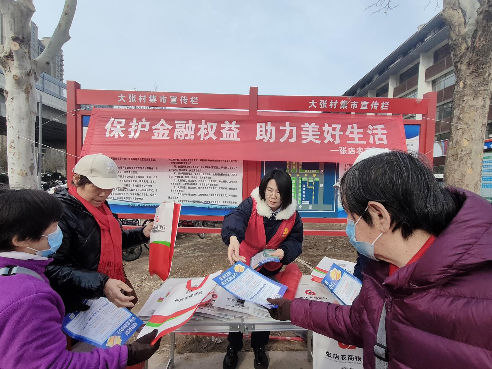 微信图片_20250312101031.jpg 微信图片_20250312101031.jpg