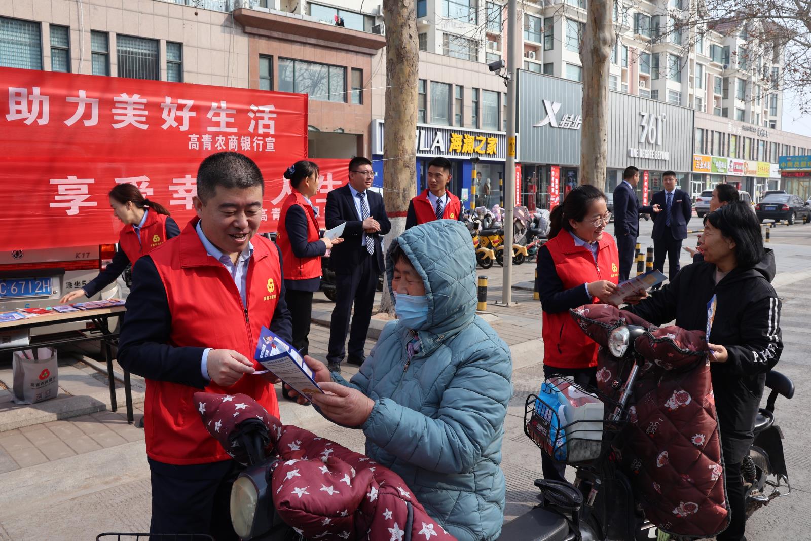 微信图片_202503140944471.jpg 微信图片_202503140944471.jpg