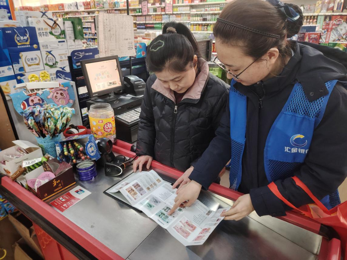 图片2.png 图片2.png