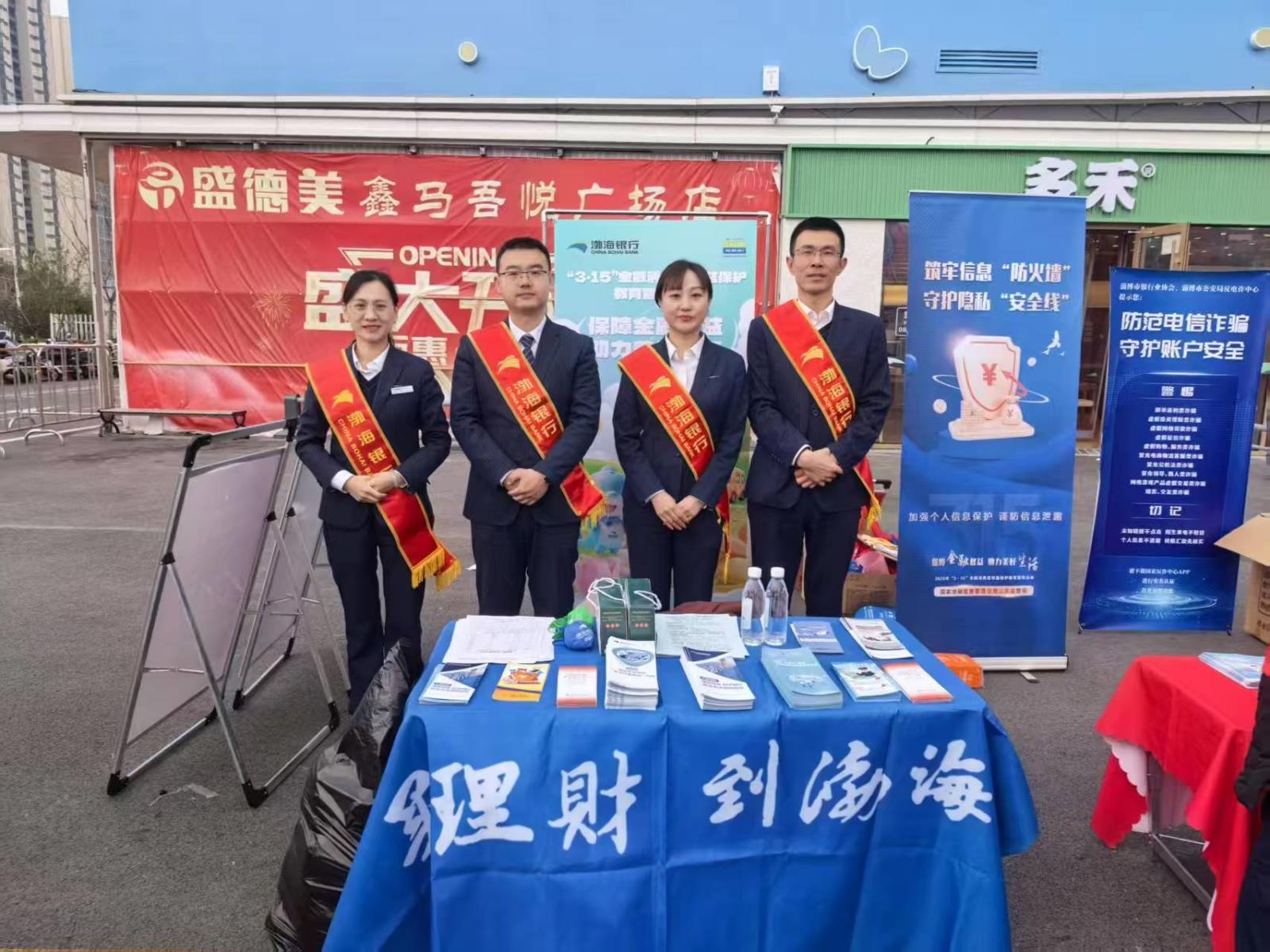 微信图片_20250317140154.jpg 微信图片_20250317140154.jpg