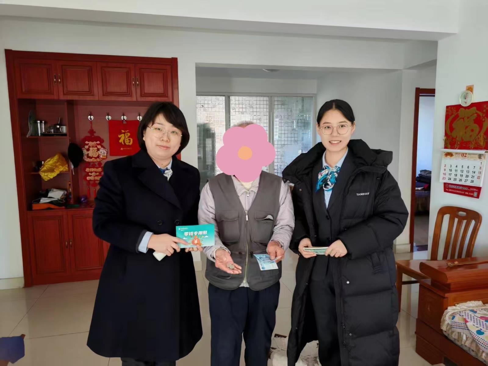 暖心服务,拉近心与心的距离.jpg 暖心服务,拉近心与心的距离.jpg