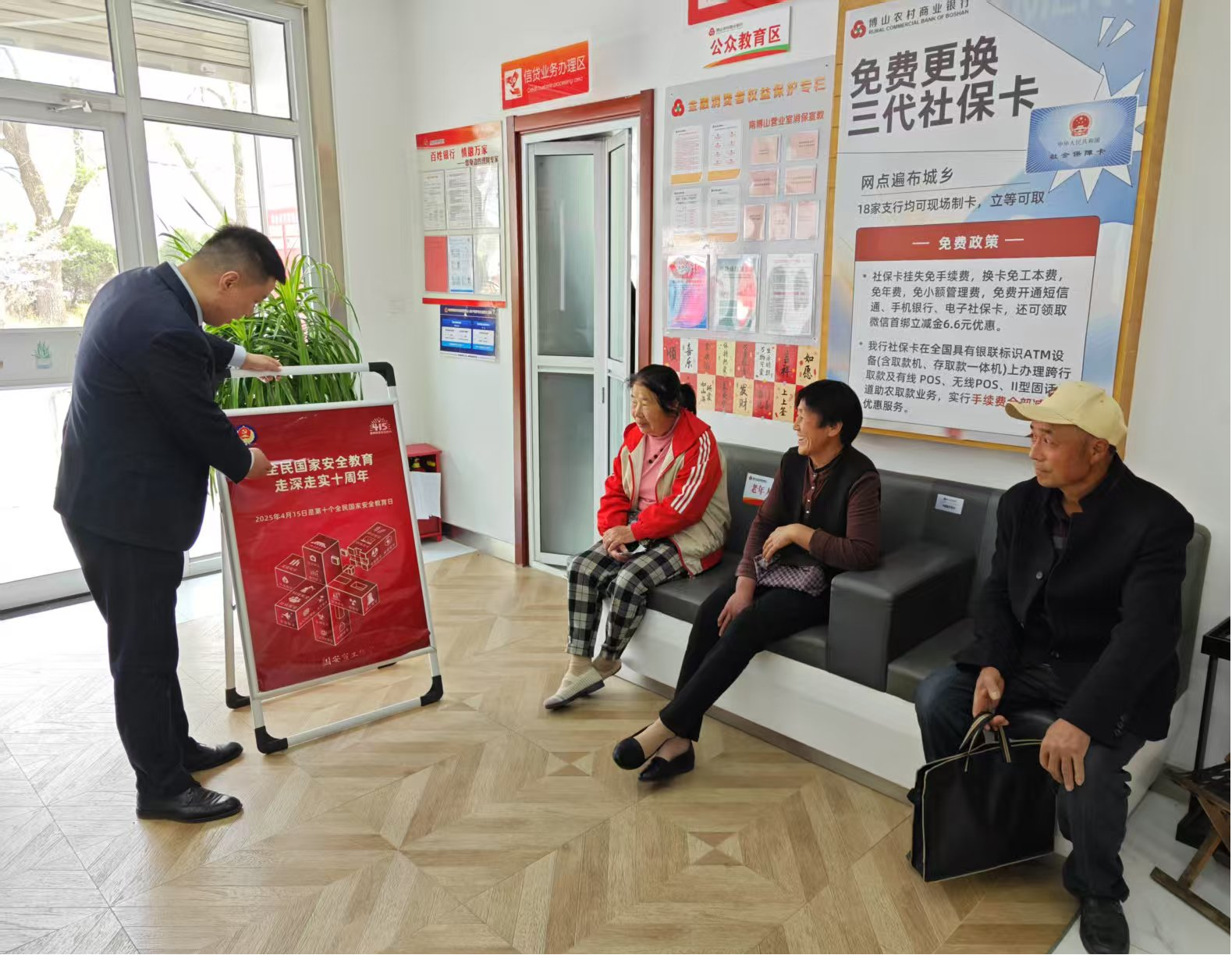 图片1.png 图片1.png