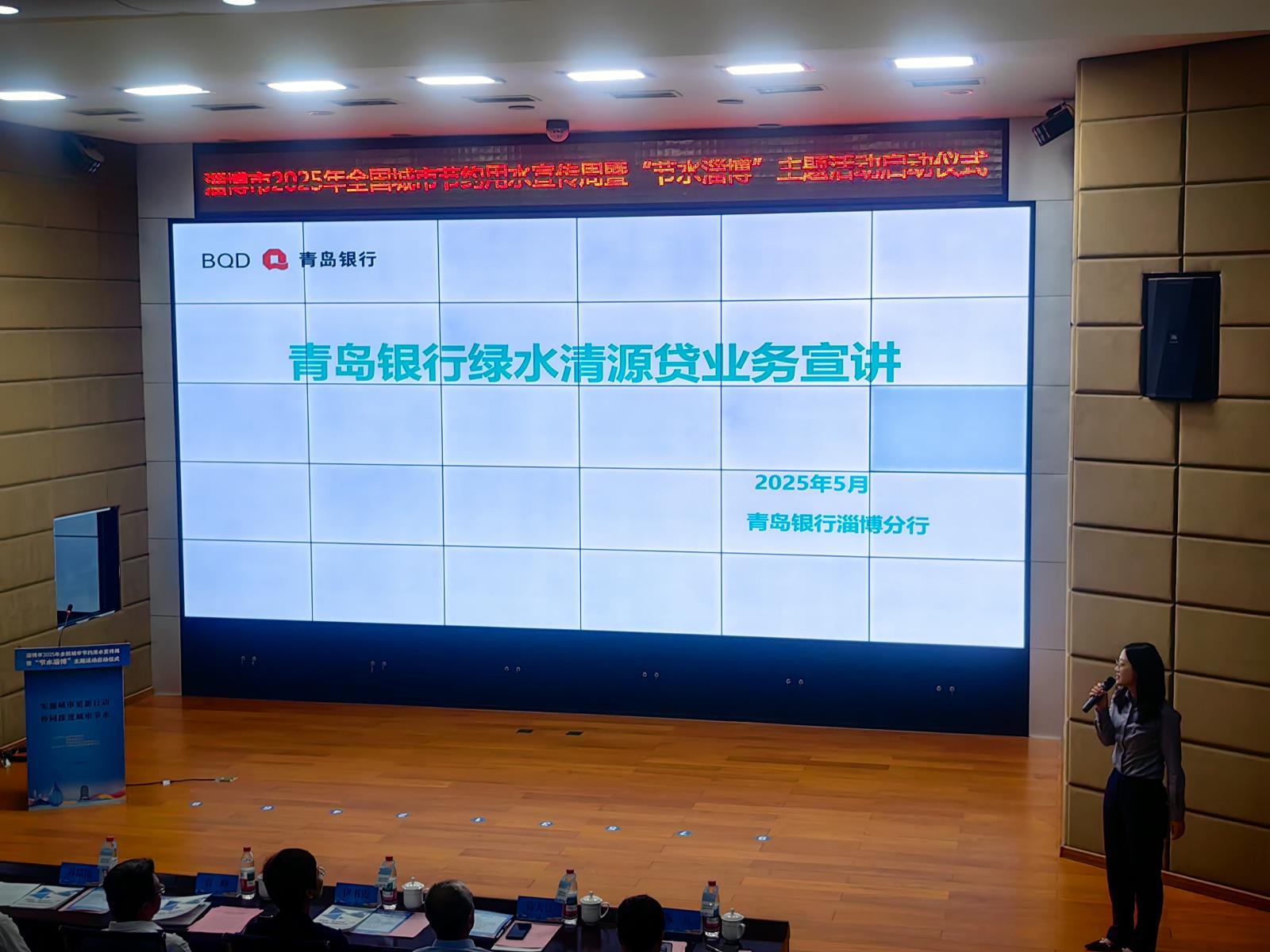活动图片.jpg 活动图片.jpg