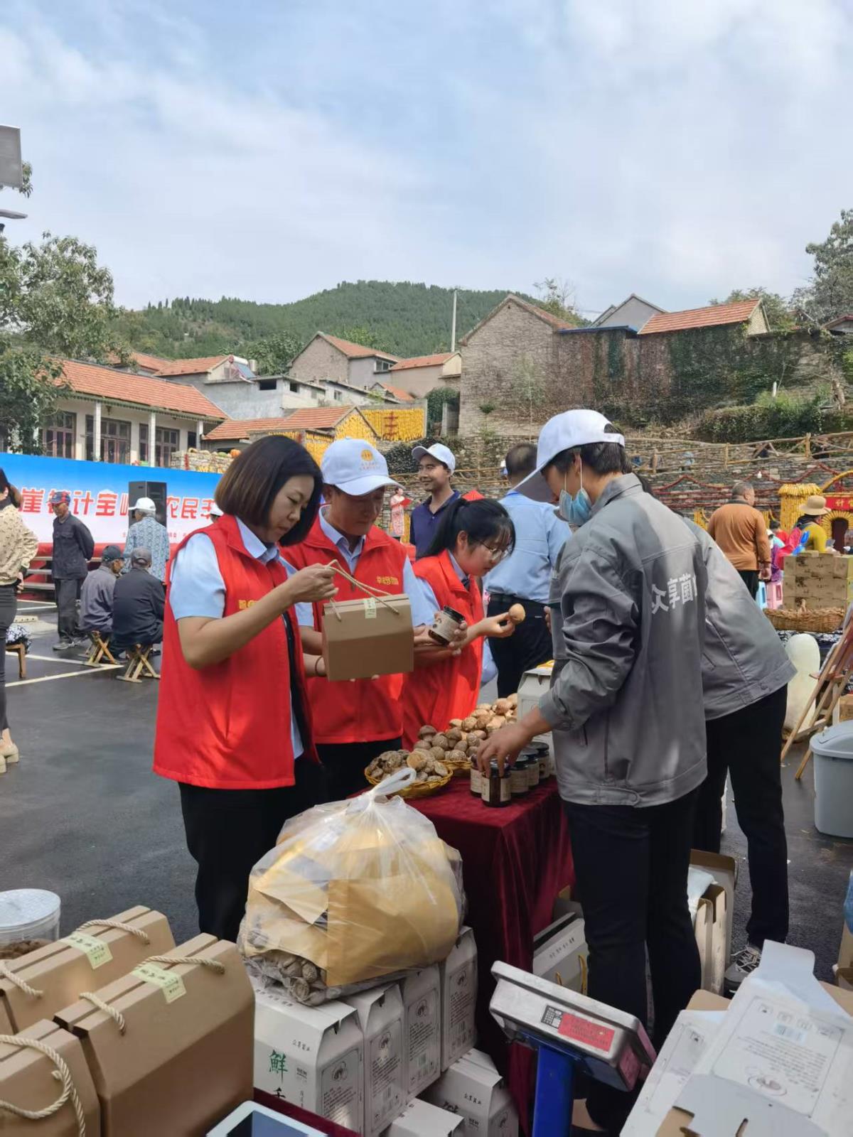 沂源县宝峪乡村旅游农民专业合作社2.jpg 沂源县宝峪乡村旅游农民专业合作社2.jpg