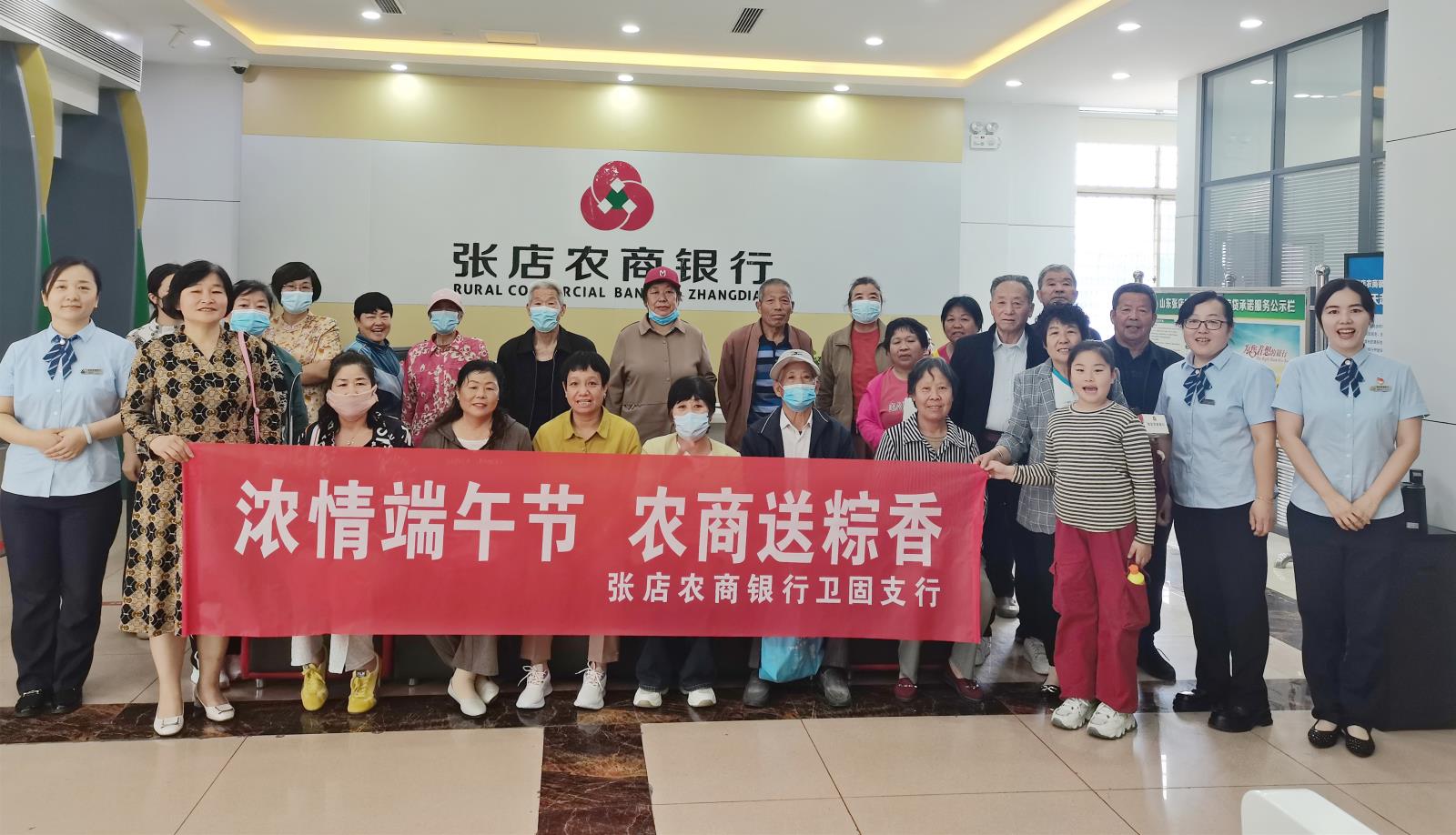 微信图片_20250524170539.jpg 微信图片_20250524170539.jpg