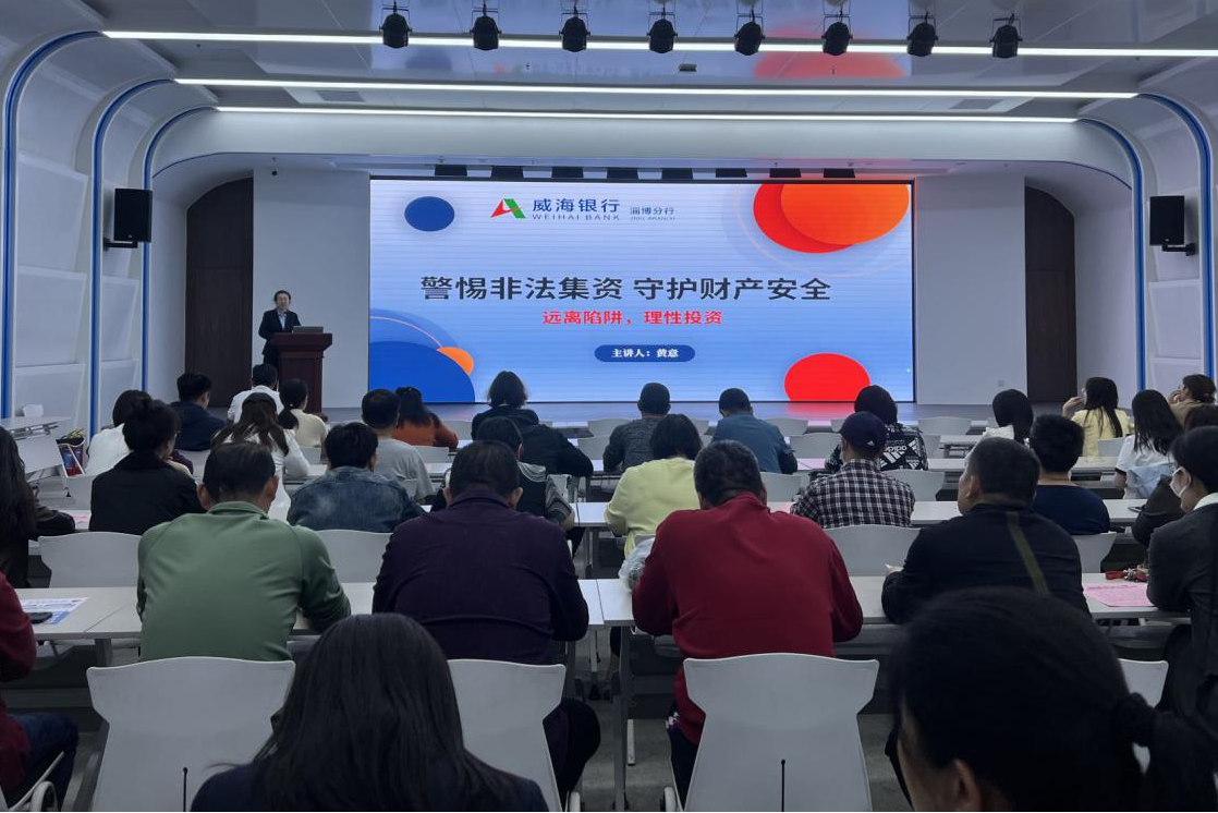 图片2.png 图片2.png