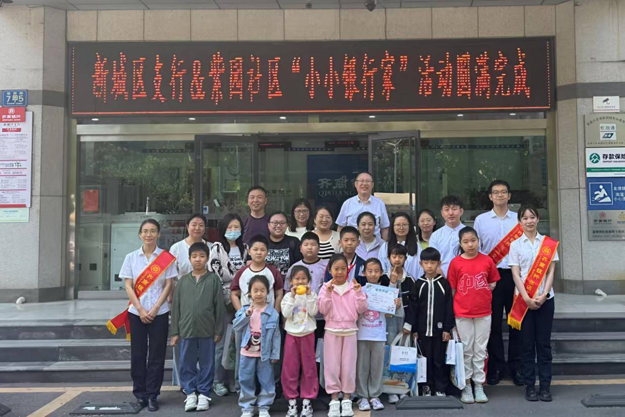 图片3.png 图片3.png