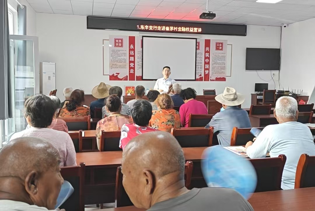 活动现场(2).jpg 活动现场(2).jpg