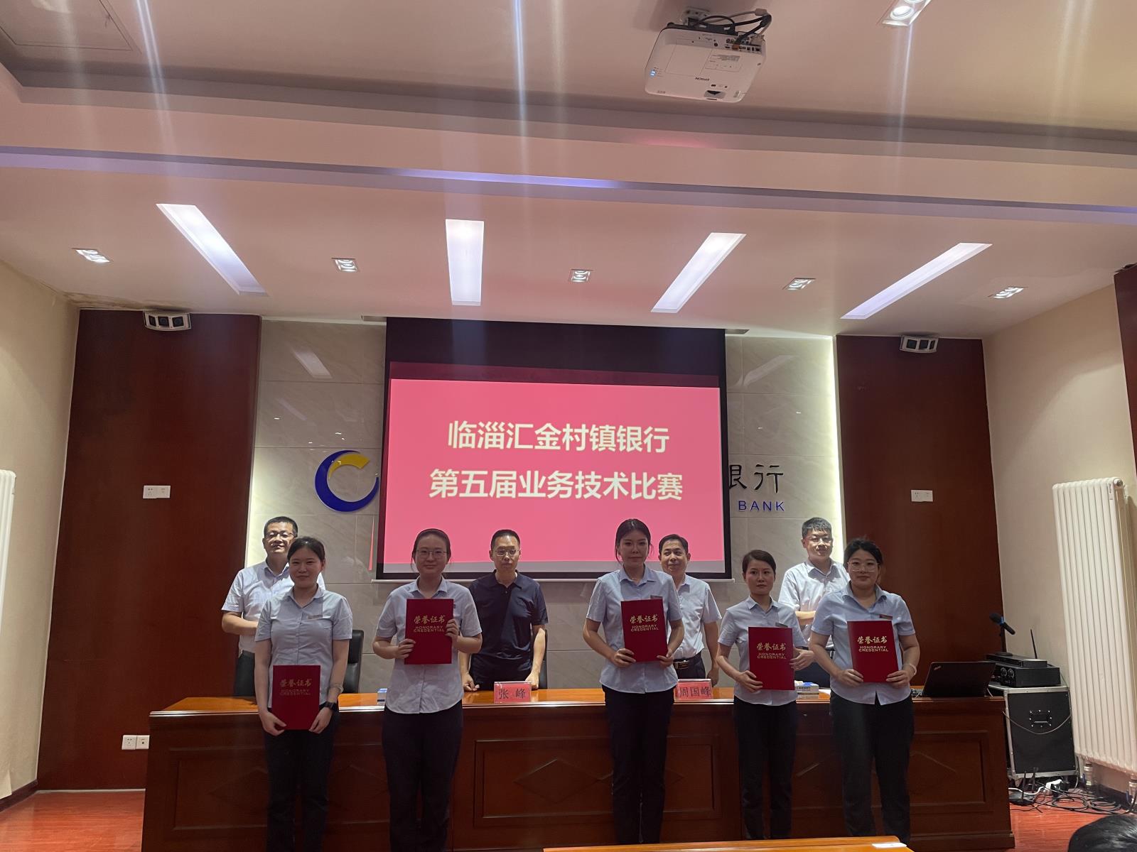 微信图片_202506120844251.jpg 微信图片_202506120844251.jpg