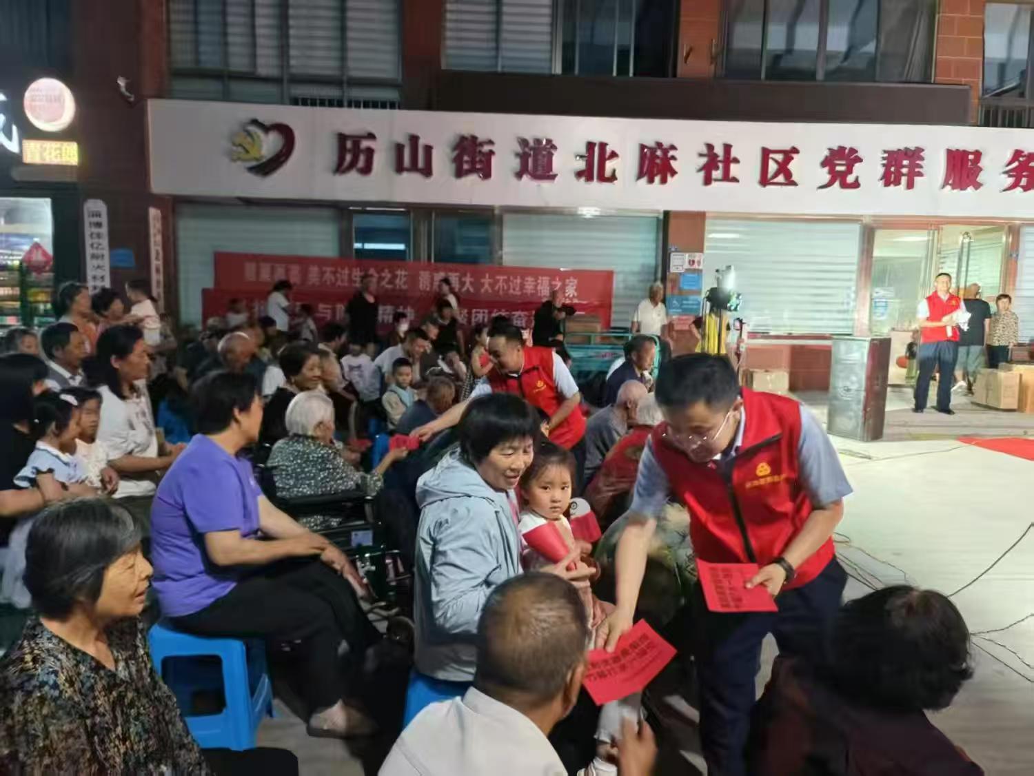 微信图片_20250613161431.jpg 微信图片_20250613161431.jpg